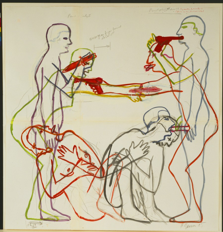 Punch and Judy II Birth & Life & Sex & Death 