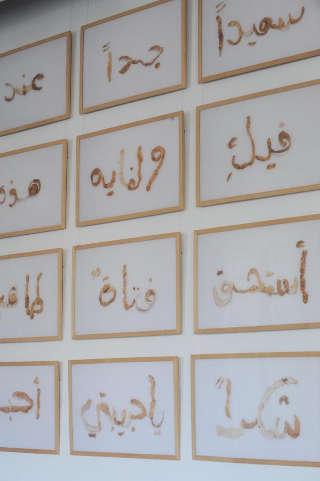 Lettre-damour-de-Mohammed-à-Caroline