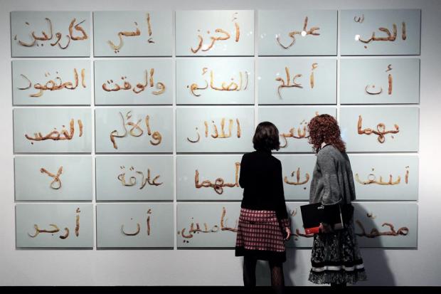 wimdelvoyelovelettervii